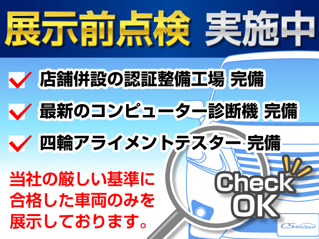 画像準備中